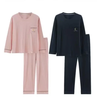 Pyjama Assorti pour Couple (Copie)